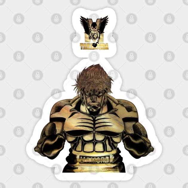 Takamura Mamoru - Hajime no Ippo Sticker by Blason